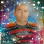Serdal