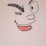 Erdal