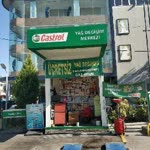 Arkın