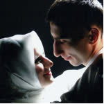 Emine