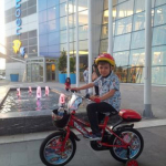 Halil