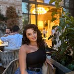 Emine