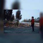 Emre