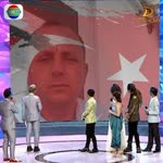 Ufuk