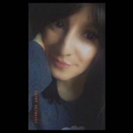 Burcu