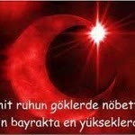 Deniz