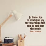 Bünyamin