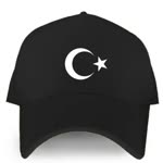 Tolga