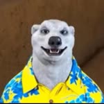 Иван