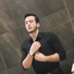 Emre