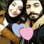 Emre