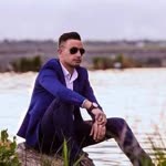 Emre