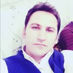 Ersin
