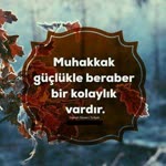 Nurcan