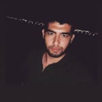 Emre