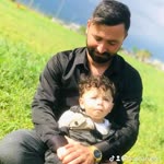 Halil