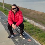 Faruk