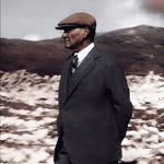 Çınar