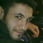 Emre