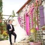 Emre