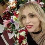 Şerife