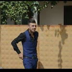 Emre