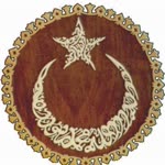 Hacı