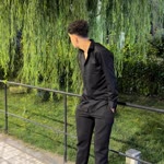 Emir