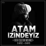 Ercan