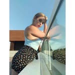 Emine