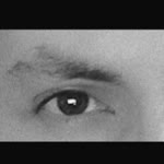 İsmail
