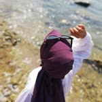 Gül