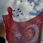 Emine