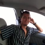 Emin