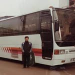 Ersin