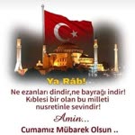 Metin