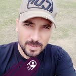 Emre