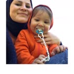 Emine