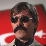 Ali