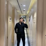 Emre