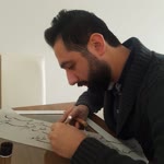 Ekrem