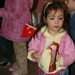 İsmet