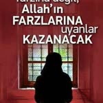 Recep