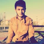 Emre