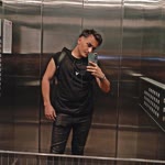 Emre