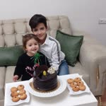 Emine