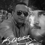 Emre