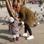 Deren