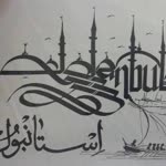 Habibe
