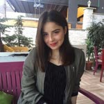 Erengül
